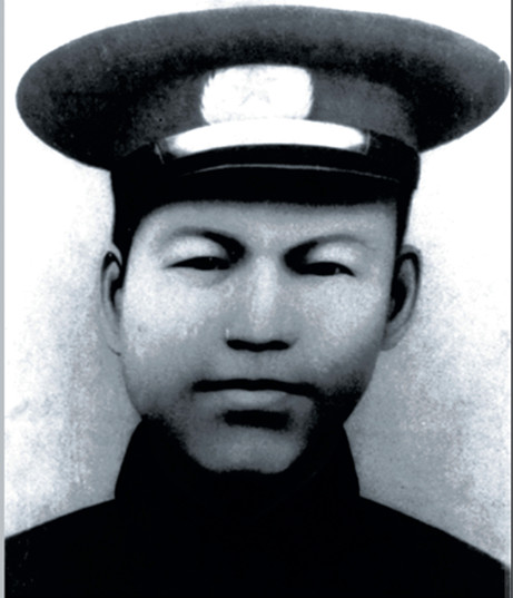 王文宗